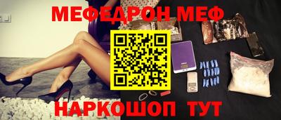 МДМА Аргун