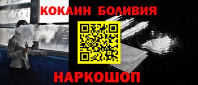прущая мука Апрелевка