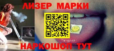 прущая мука Апрелевка
