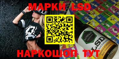 прущая мука Апрелевка