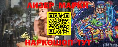 прущая мука Апрелевка