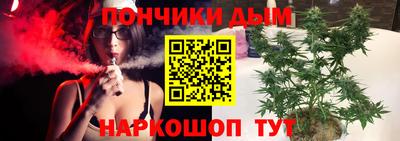 кокаин перу Апшеронск