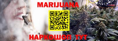 прущая мука Апрелевка