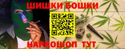 кокаин перу Апшеронск