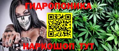 прущая мука Апрелевка