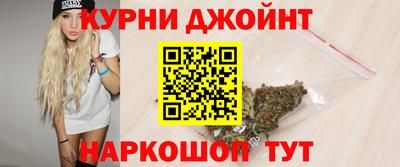 прущая мука Апрелевка