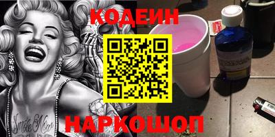 прущая мука Апрелевка