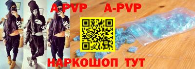прущая мука Апрелевка
