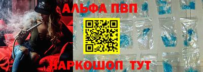 МДМА Аргун