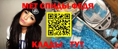 прущая мука Апрелевка
