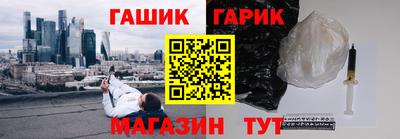 прущая мука Апрелевка