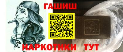 прущая мука Апрелевка