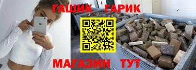 кокаин перу Апшеронск