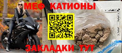 прущая мука Апрелевка