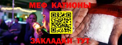 кокаин перу Апшеронск