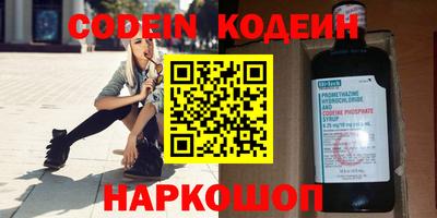 прущая мука Апрелевка